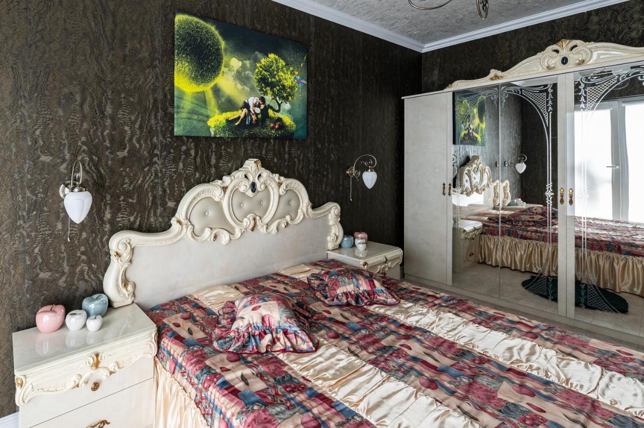 Apartament Rajski-Parking, Taras, Vat, Targi 2Km Kielce Buitenkant foto
